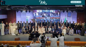 ختام ناجح لملتقى الجامعات السورية في الرياض